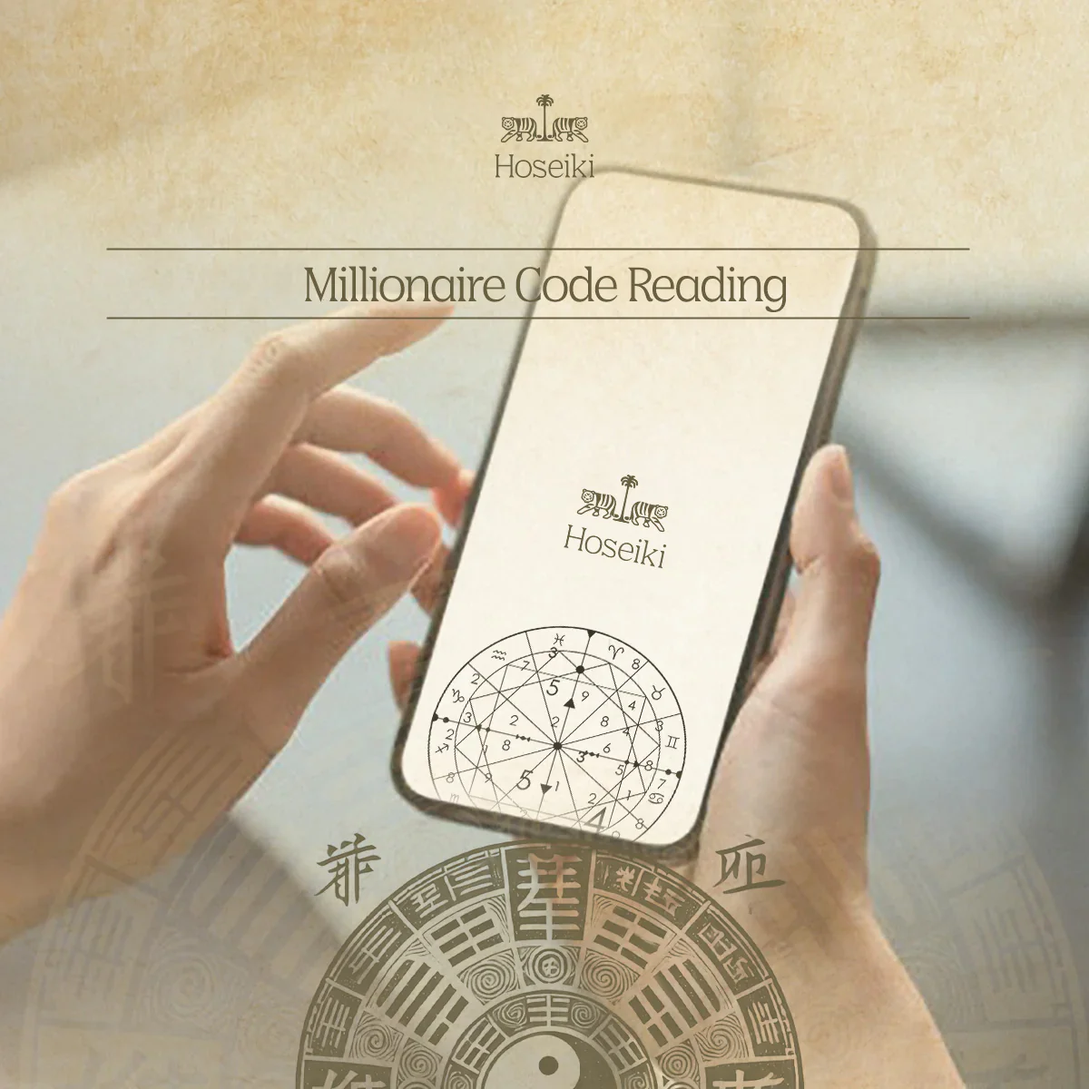 Millionaire_Code_Reading